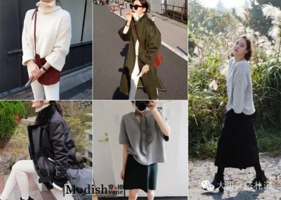 style||죺ĳӣʵѣ - Modish - Modishs STYLE BLOG