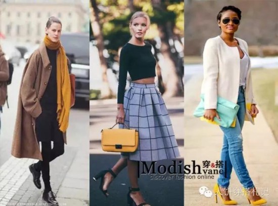 ɫ̳ɫռ㾿ΰʣ - Modish - Modishs STYLE BLOG