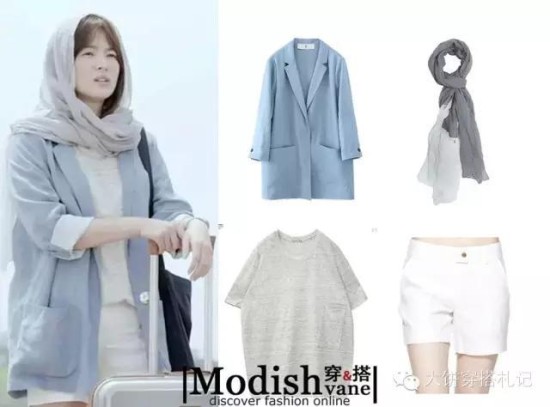 °Ϲα£޺˰ѧŵ - Modish - Modishs STYLE BLOG