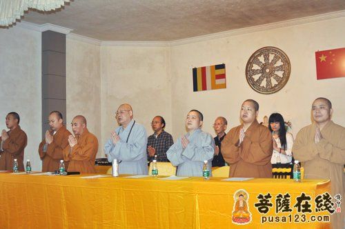 齐诵《三宝歌》 