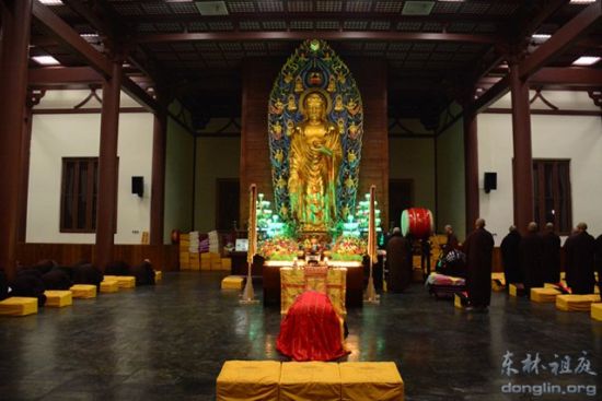 东林寺净土苑念佛堂举行阿弥陀佛祝圣法会图