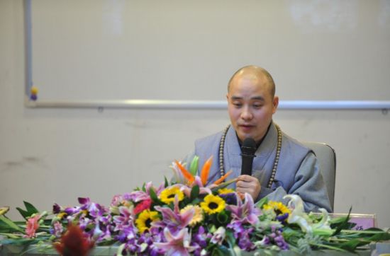 宗性大和尚总结杂志十年经验并指导来年工作