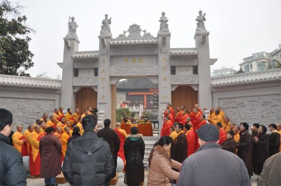 江苏南京毗卢寺复建山门举行落成仪式