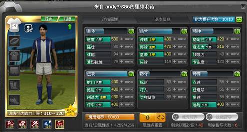 188金宝博- 金宝博官方网站- 金宝博APP下载文旅·体育--人民网