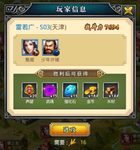 0 0