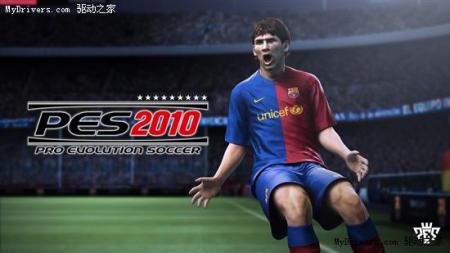 PES 2010