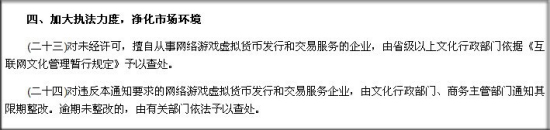 �鴦����