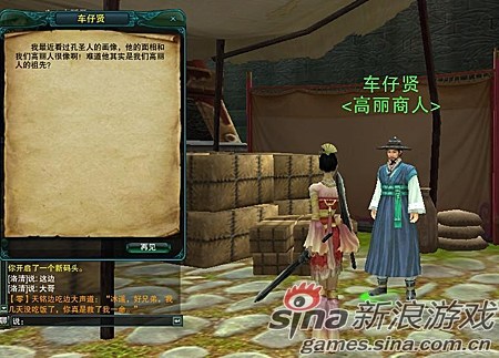 ��������Ե�����3��������