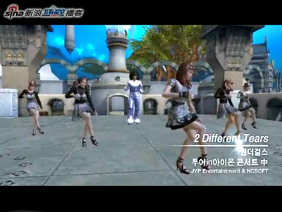 nobody���Wonder Girls��������֮��
