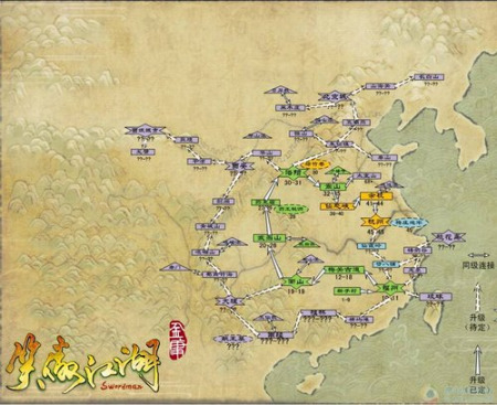 笑傲江湖 >> 正文页   《笑傲江湖ol》公布了最新的游戏世界地图,如下