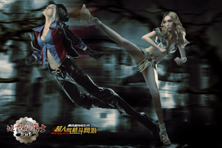 DNF暗夜使者多人版主题形象照曝光_网络游戏