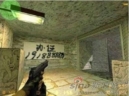 ���д������Ϸ���