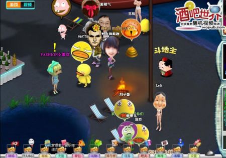 《酒吧世界》<em>真人美女</em> 制服诱惑派对_网页<em>游戏</em>