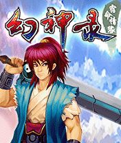 手机游戏《幻神录》背景故事介绍_手机游戏