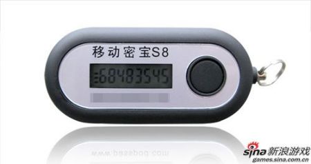 ��ν���ƶ��ܱ�