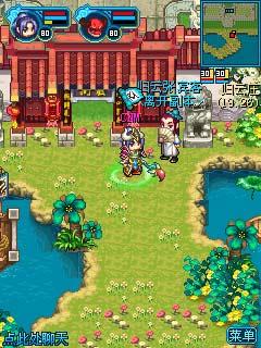 《语文天劫》首款小学归云庄上线副本梦幻解年级6全图片