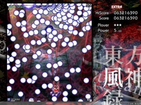 原版《东方风神录》 原版《东方风神录》