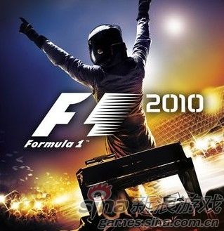 F1 2010