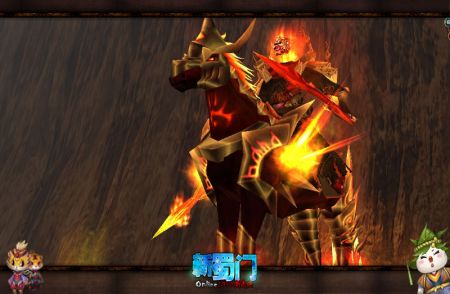 (《新蜀门》烈火老祖) (《新蜀门》烈火老祖)