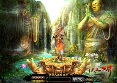 ���������硷���ɵ���æ����