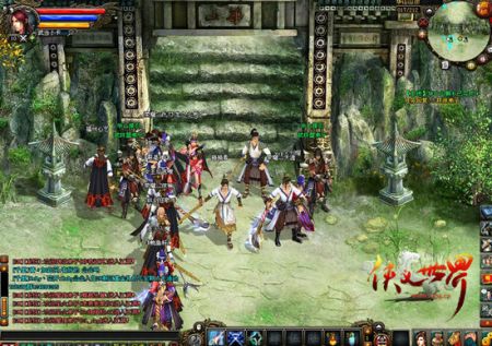 ���������硷��Ϸ���ֽ�����η�ֹ����