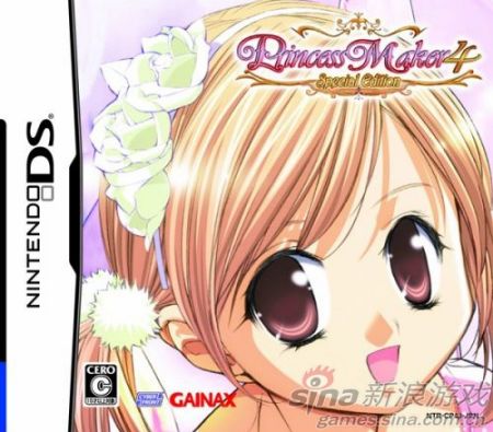 NDS平台:<em>恋爱养成类</em>经典<em>游戏</em>大推荐_其他_新