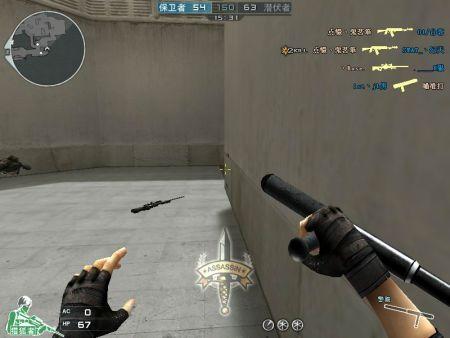 单身潮人必备 穿越火线警棍火热登场_网络游戏