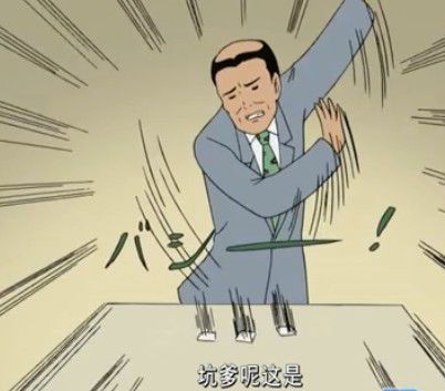 �ӵ�������