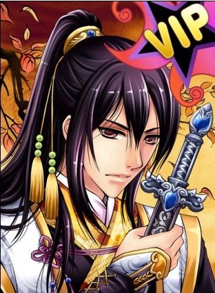 古装VIP形象秀(男)