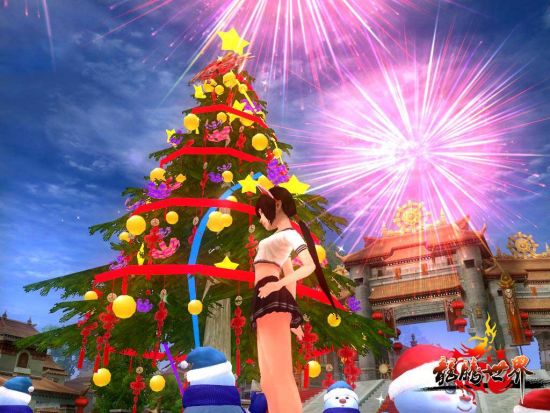 �����̻���ҫȫ��