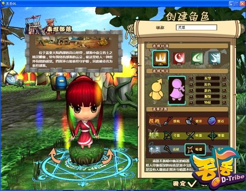 ������ɫ