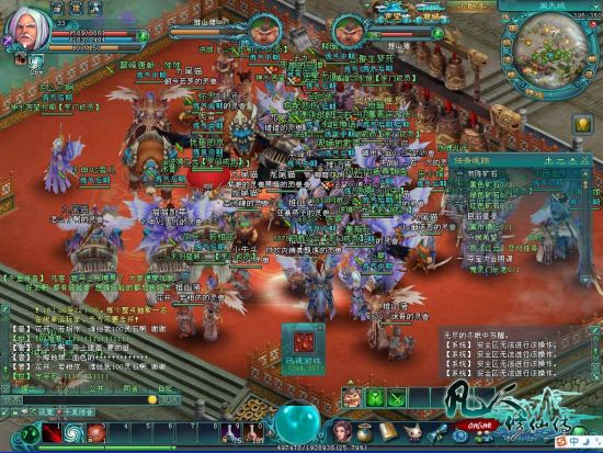 Ѫɫ���� �п���ɱ