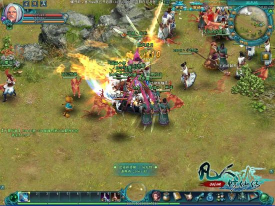 凡人修仙传修仙也环保废弃装备可回收_网络游戏