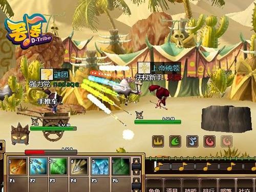 ��Ϸ����