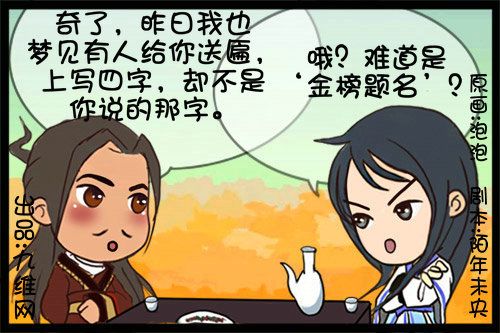 扶她汉化漫画_汉化本子漫画_ntr漫画汉化图_六十本 ...
