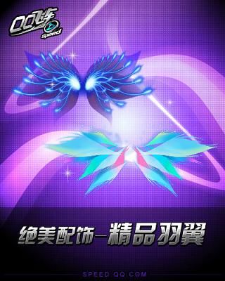 ��˿����������ʱ����ӵ��������