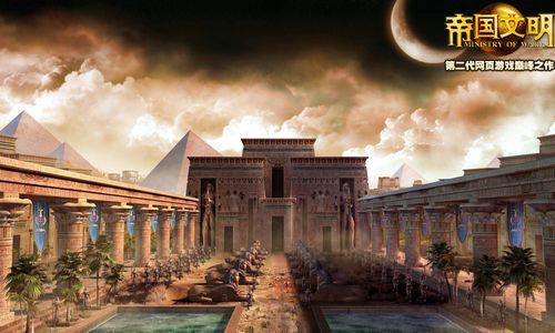 波斯帝国将古代巴比伦文明摧毁图片