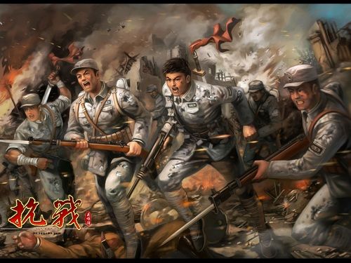 热血抗战