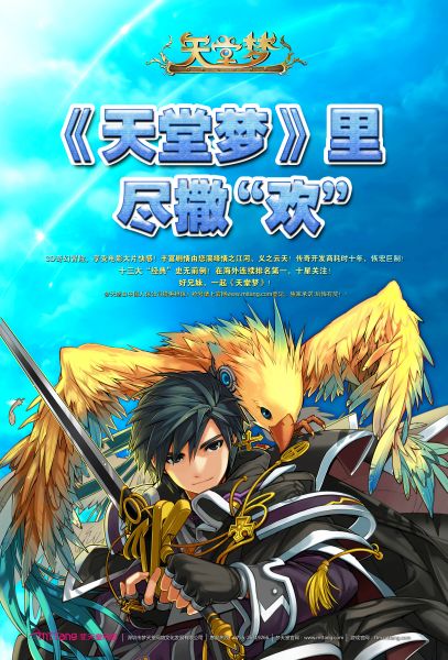 �������Ρ�