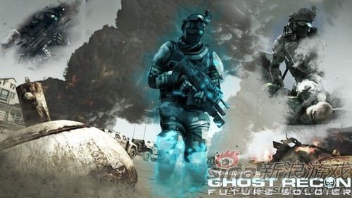 Ghost Recon Future Soldier