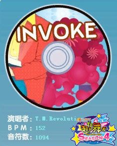 INVOKE