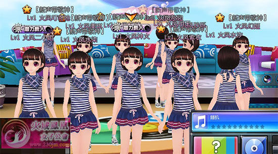 ��Ů����