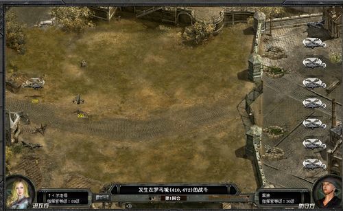 ����ս��