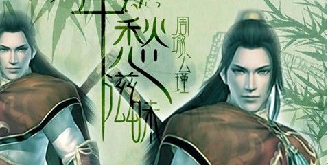 37wan傲视天地 群雄四起英雄谁属