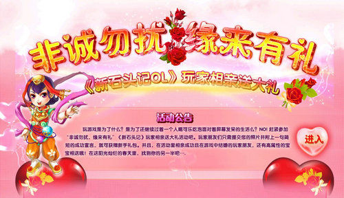 �ǳ�������Ե�� ��������ʹ���