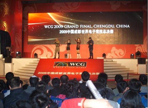 WCG2009CF̨