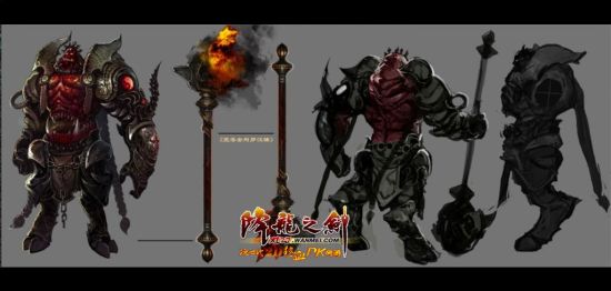 《降龙之剑》稀有boss邋遢魔王技能全介绍