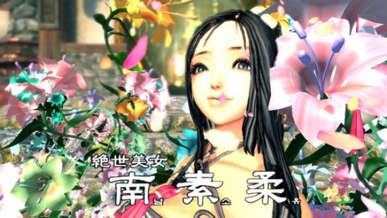 ������Ů������