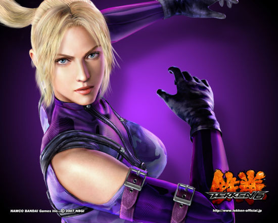 Nina Williams