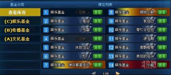 ���ӵ��˵���ҳ